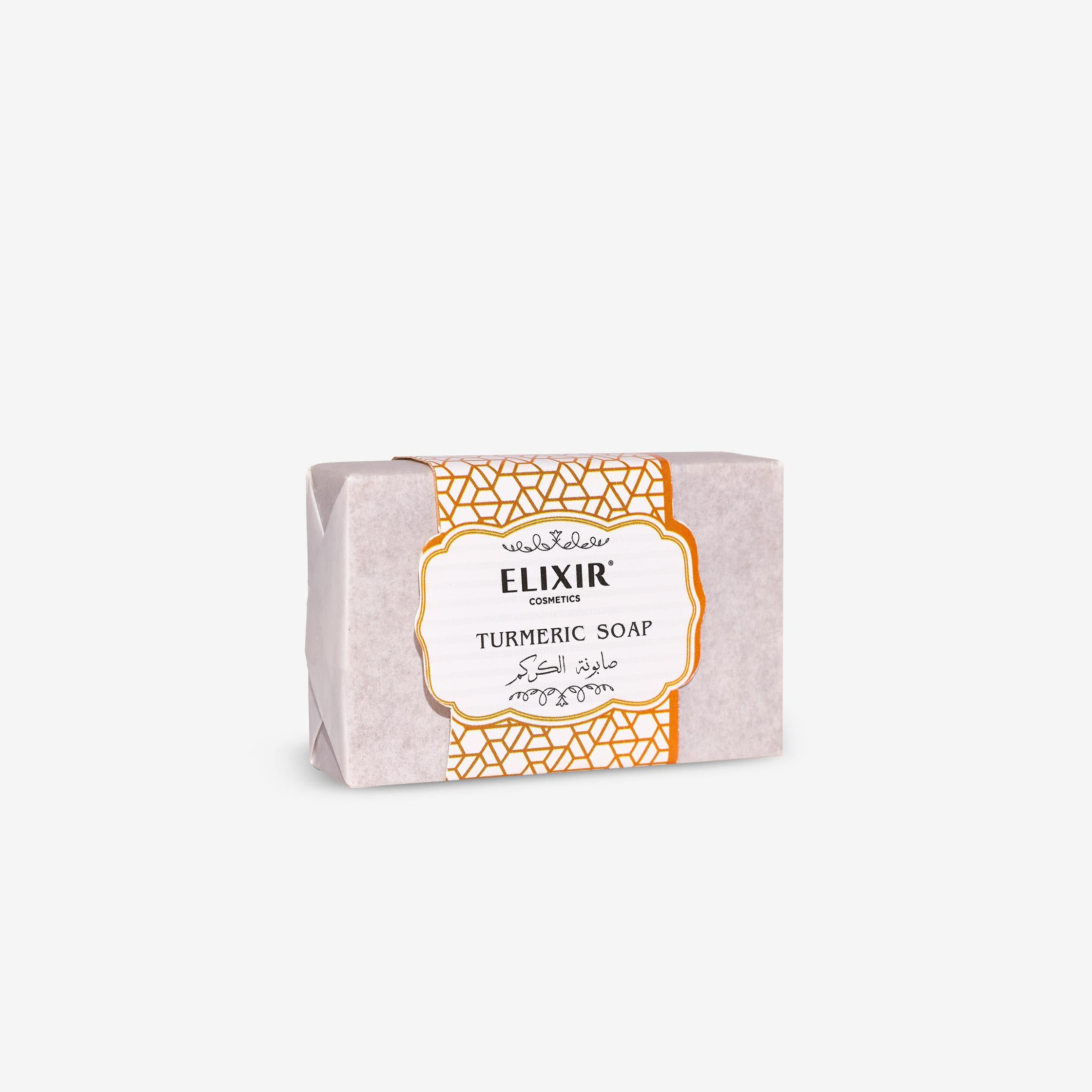 Turmeric Soap – Natural Brightening & Soothing Care | Elixir Remedies